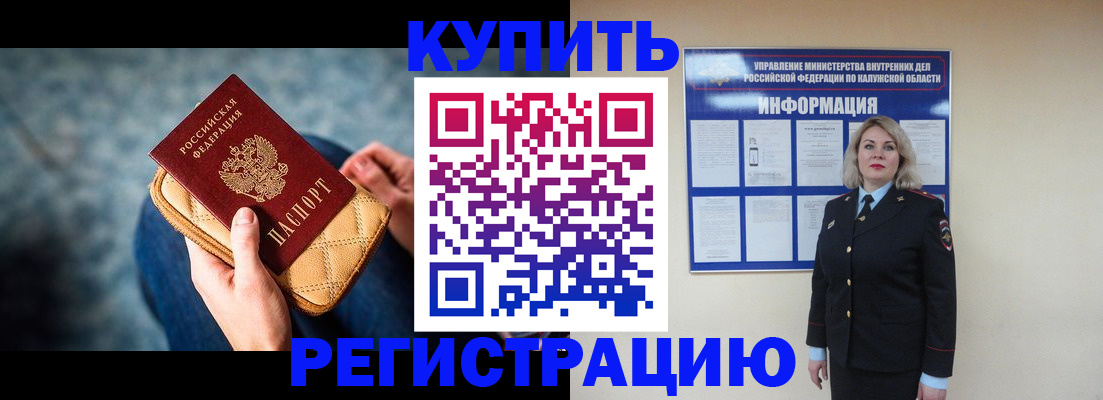 форма 3 в Медногорске